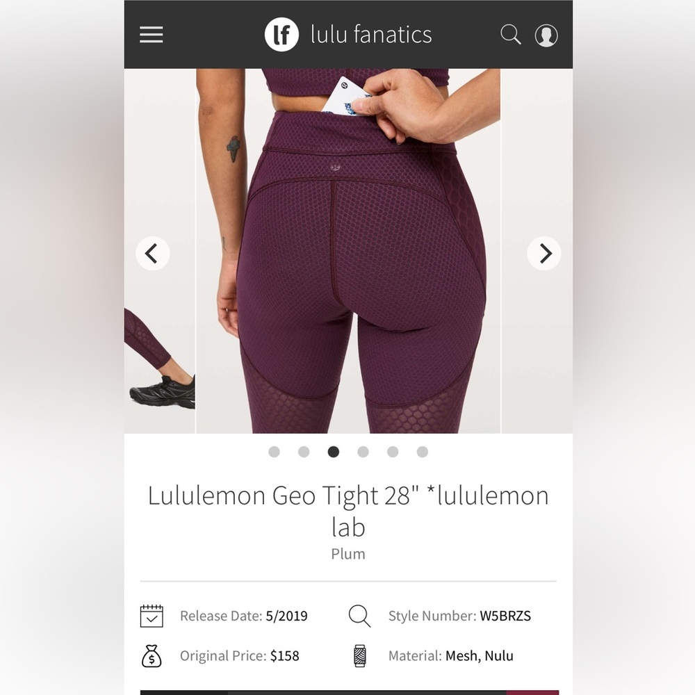 Lululemon LAB RARE Geo Tight 28"•High Rise Compression Pant•Plum•NO FLAWS•6 - Picture 13 of 16